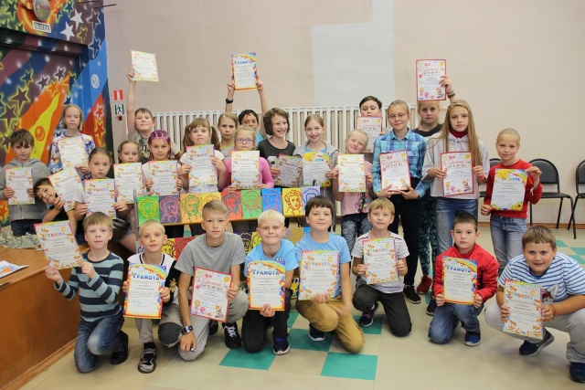 1_общая с грамотами.jpg 1_общая с грамотами.jpg